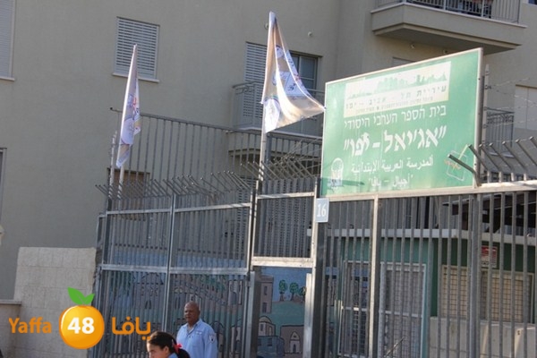 primeryaschool 827 (31).JPG